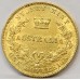 AUSTRALIA 1866 . ONE 1 SOVEREIGN . SYDNEY . GOLD